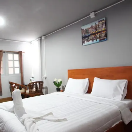 Aladdin Guest House